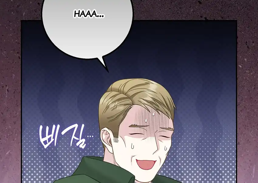 Baca The Snow Leopard Baby of the Black Leopard Family - Chapter 34 halaman 39