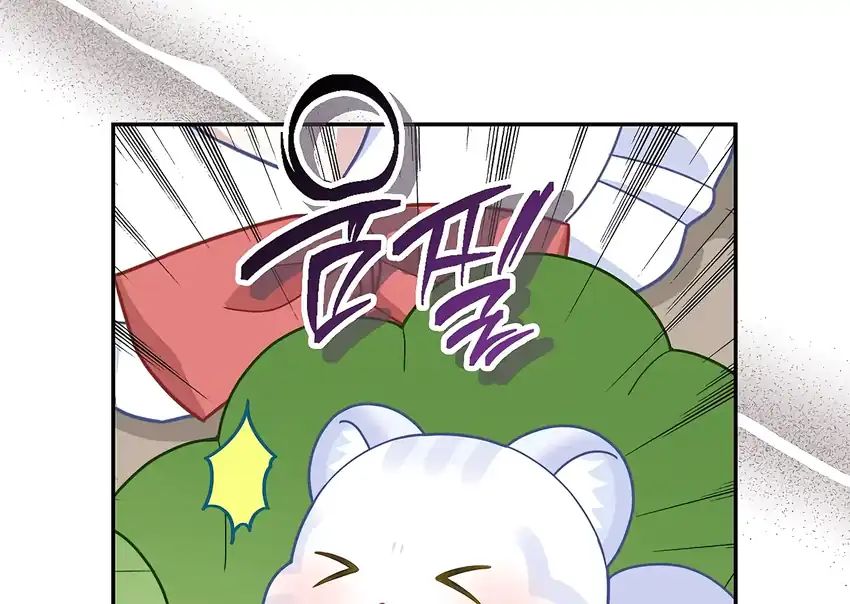 Baca The Snow Leopard Baby of the Black Leopard Family - Chapter 34 halaman 50