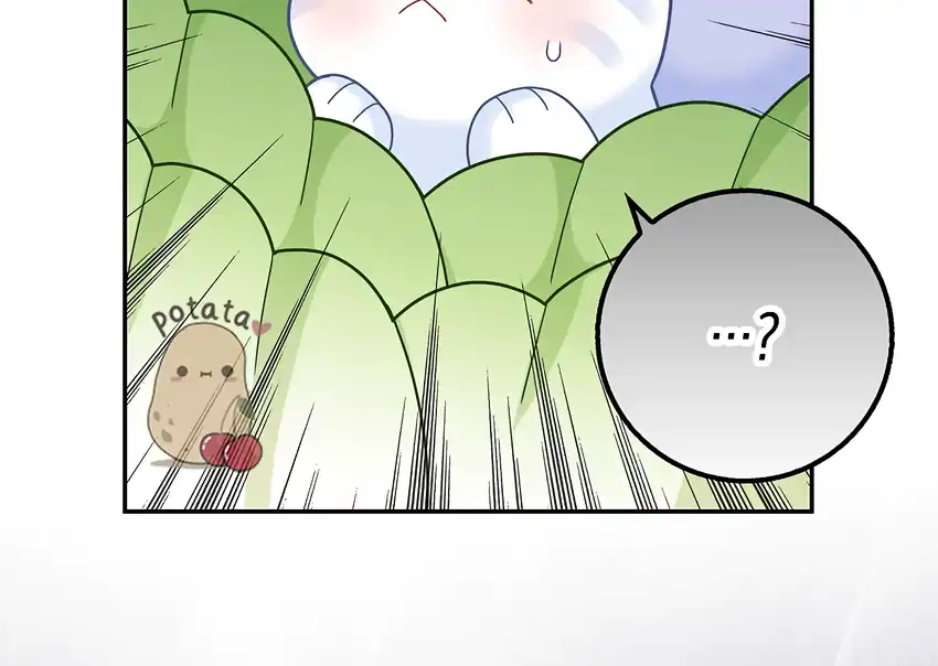 Baca The Snow Leopard Baby of the Black Leopard Family - Chapter 34 halaman 51