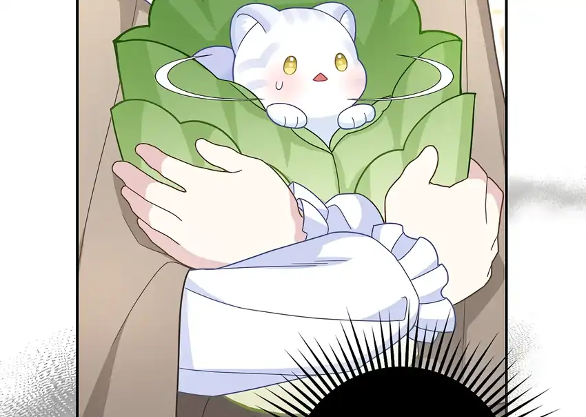 Baca The Snow Leopard Baby of the Black Leopard Family - Chapter 34 halaman 60