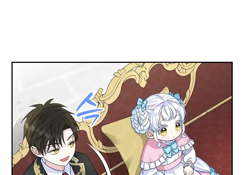 Baca The Snow Leopard Baby of the Black Leopard Family - Chapter 34 halaman 87