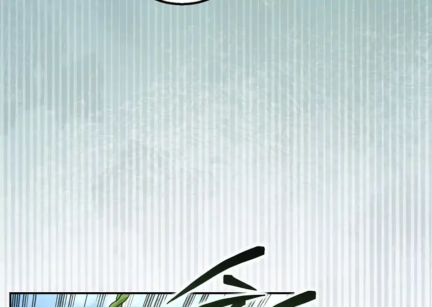 Baca The Snow Leopard Baby of the Black Leopard Family - Chapter 35 halaman 104