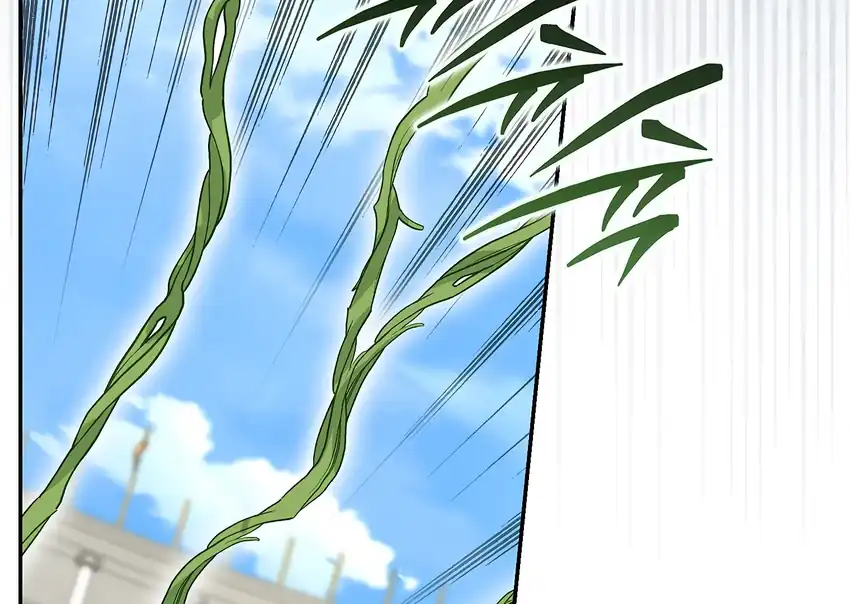 Baca The Snow Leopard Baby of the Black Leopard Family - Chapter 35 halaman 105