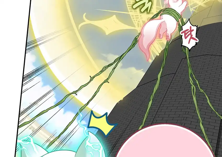 Baca The Snow Leopard Baby of the Black Leopard Family - Chapter 35 halaman 107