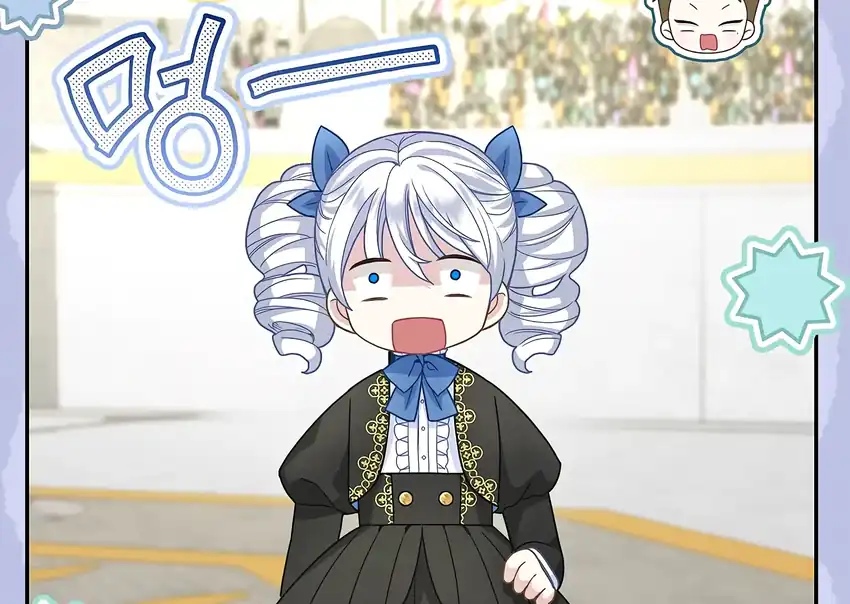 Baca The Snow Leopard Baby of the Black Leopard Family - Chapter 35 halaman 110