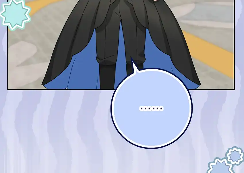 Baca The Snow Leopard Baby of the Black Leopard Family - Chapter 35 halaman 111