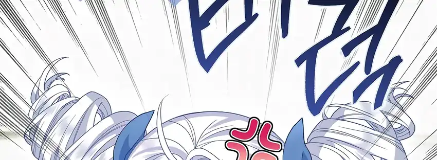 Baca The Snow Leopard Baby of the Black Leopard Family - Chapter 35 halaman 114