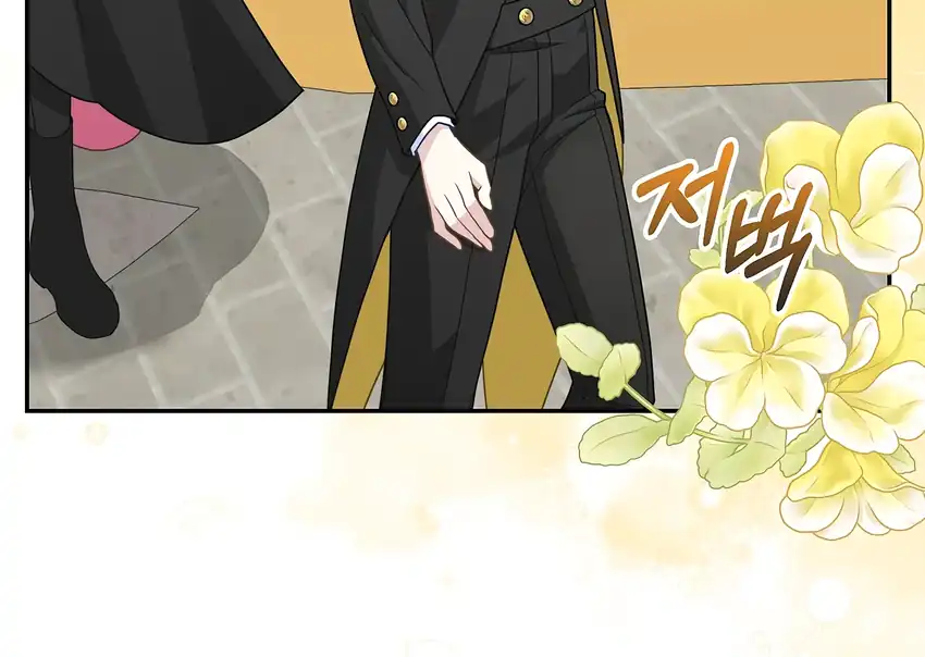 Baca The Snow Leopard Baby of the Black Leopard Family - Chapter 35 halaman 137