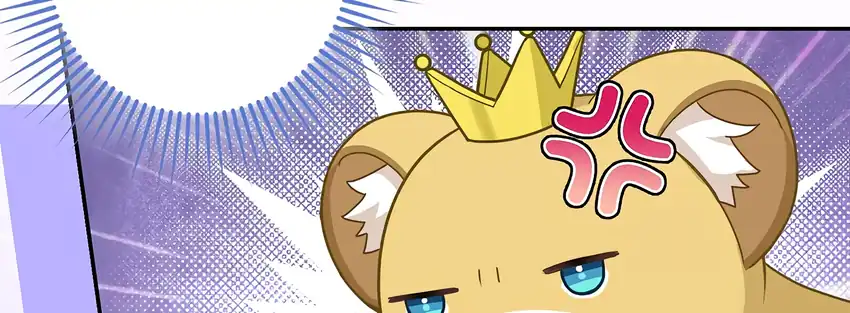 Baca The Snow Leopard Baby of the Black Leopard Family - Chapter 35 halaman 152