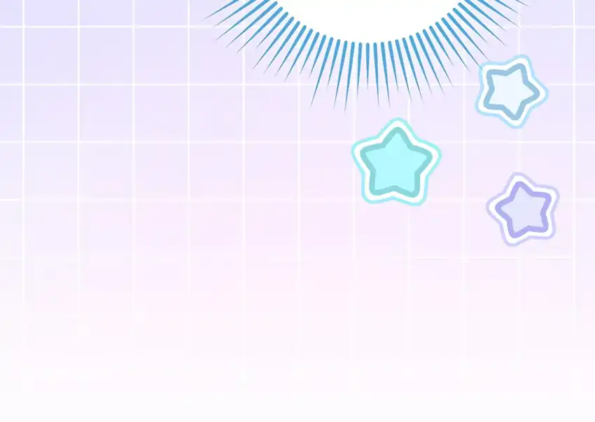 Baca The Snow Leopard Baby of the Black Leopard Family - Chapter 35 halaman 158