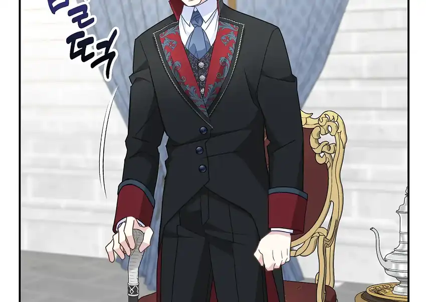 Baca The Snow Leopard Baby of the Black Leopard Family - Chapter 35 halaman 160