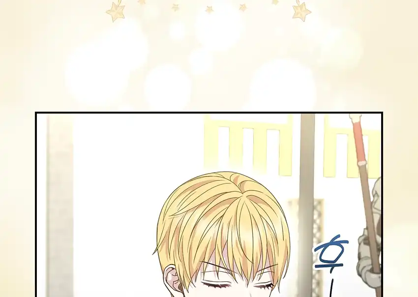 Baca The Snow Leopard Baby of the Black Leopard Family - Chapter 35 halaman 170