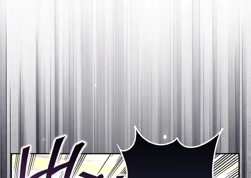 Baca The Snow Leopard Baby of the Black Leopard Family - Chapter 35 halaman 176