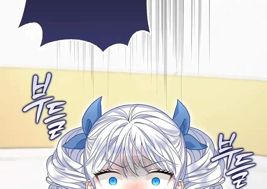 Baca The Snow Leopard Baby of the Black Leopard Family - Chapter 35 halaman 180