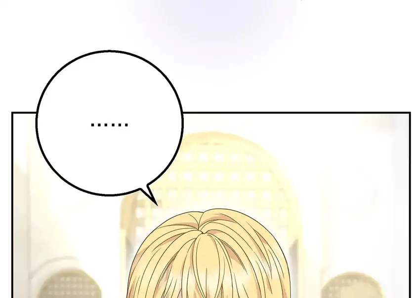 Baca The Snow Leopard Baby of the Black Leopard Family - Chapter 35 halaman 203