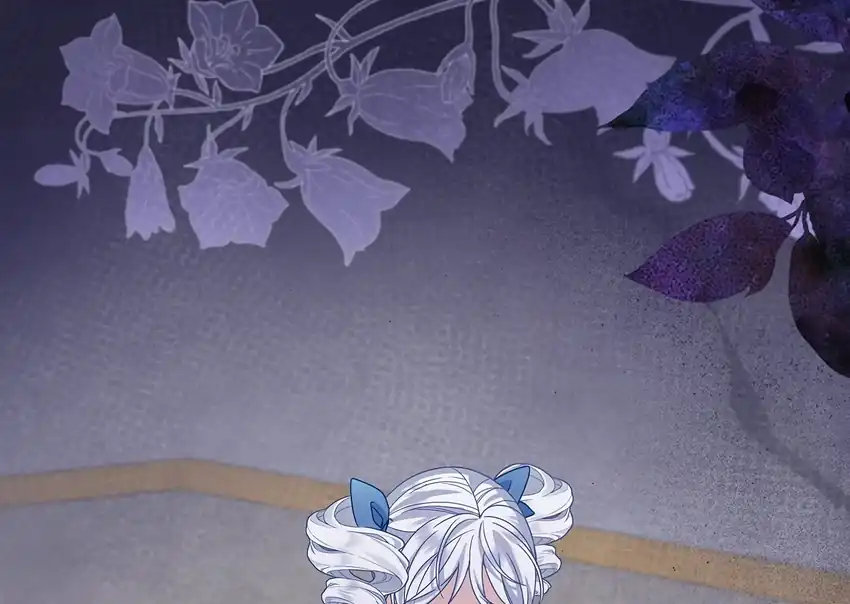 Baca The Snow Leopard Baby of the Black Leopard Family - Chapter 35 halaman 207