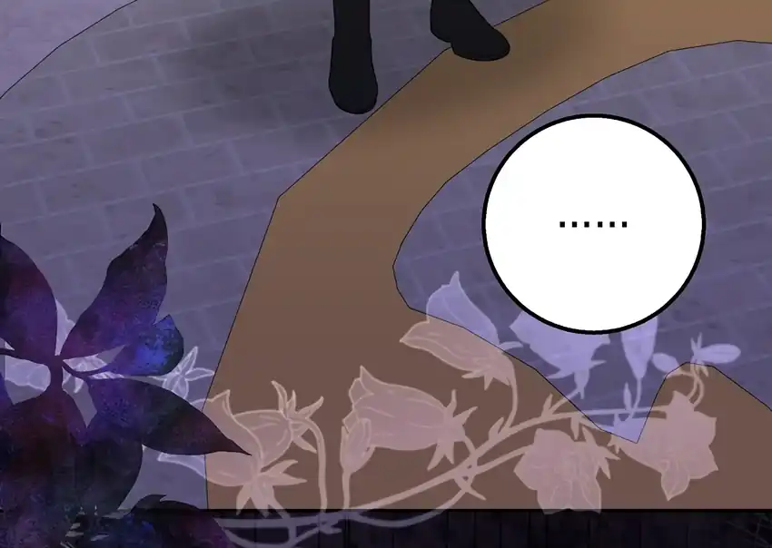 Baca The Snow Leopard Baby of the Black Leopard Family - Chapter 35 halaman 209