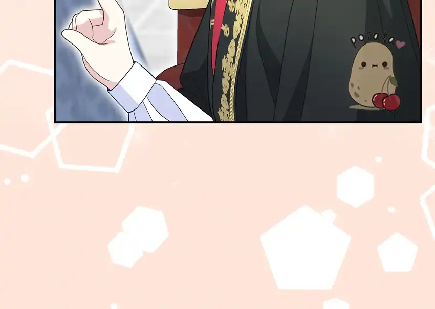 Baca The Snow Leopard Baby of the Black Leopard Family - Chapter 35 halaman 24