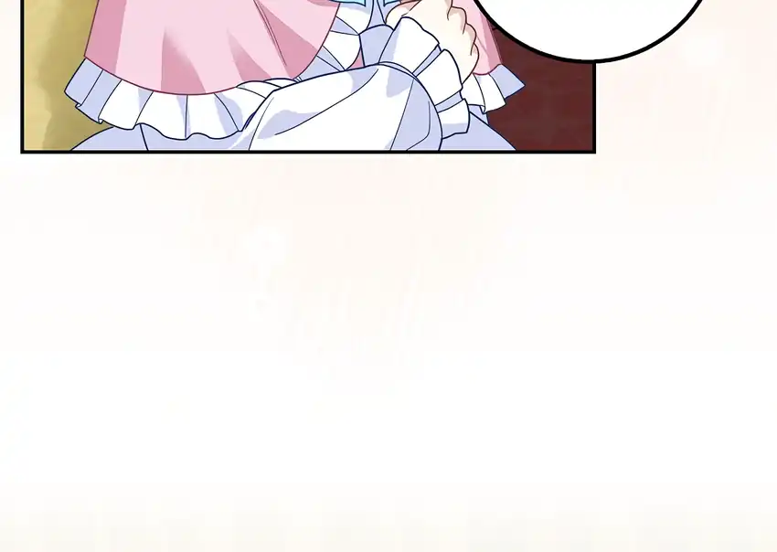 Baca The Snow Leopard Baby of the Black Leopard Family - Chapter 35 halaman 27