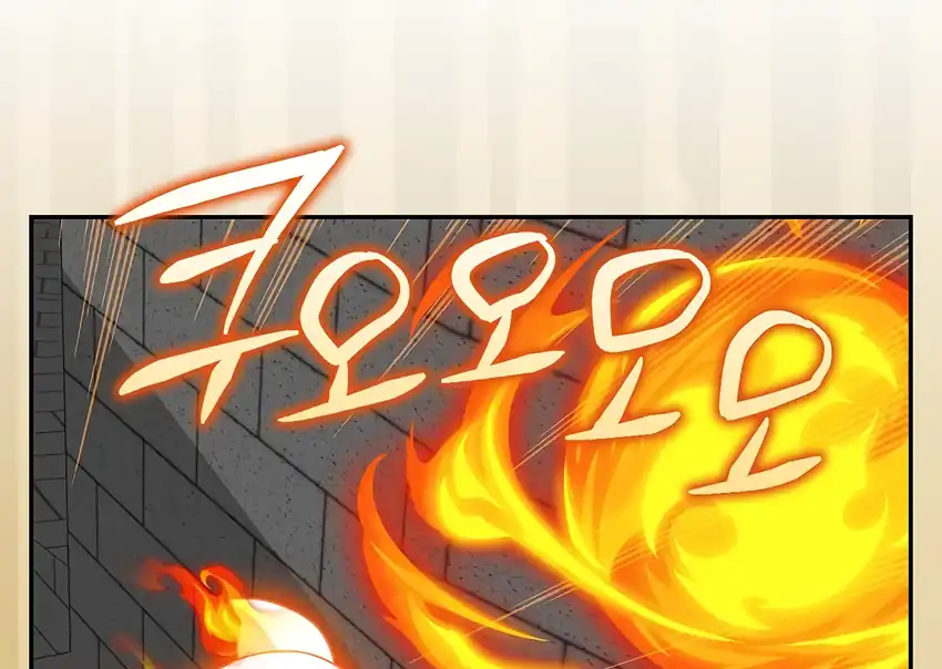 Baca The Snow Leopard Baby of the Black Leopard Family - Chapter 35 halaman 28