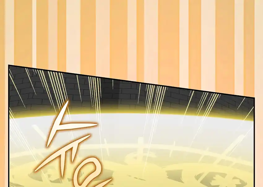 Baca The Snow Leopard Baby of the Black Leopard Family - Chapter 35 halaman 30