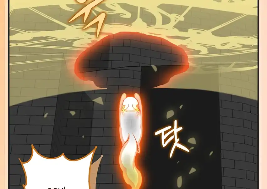 Baca The Snow Leopard Baby of the Black Leopard Family - Chapter 35 halaman 31