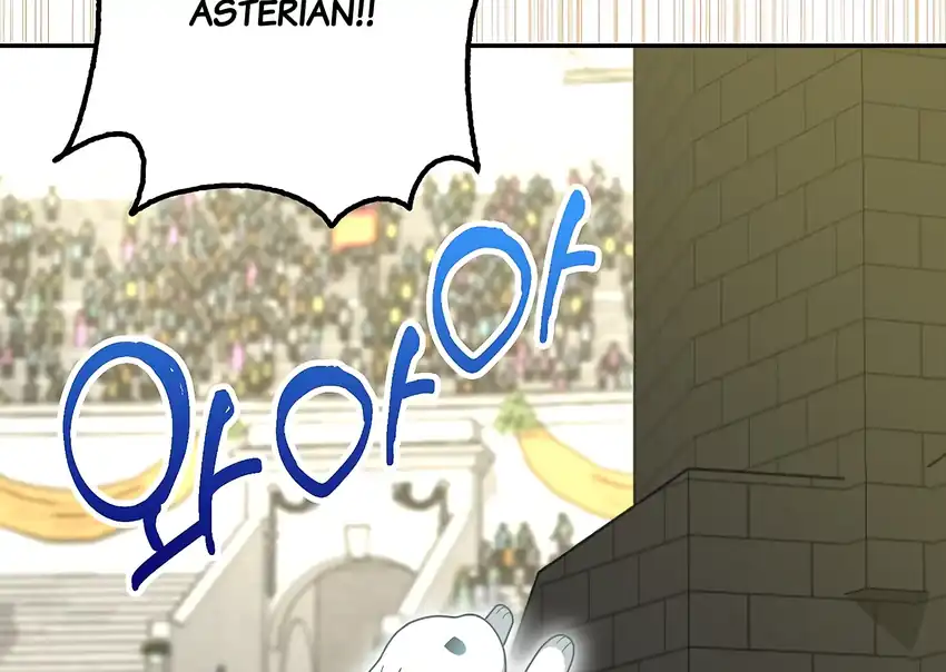 Baca The Snow Leopard Baby of the Black Leopard Family - Chapter 35 halaman 44