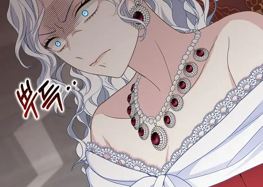 Baca The Snow Leopard Baby of the Black Leopard Family - Chapter 35 halaman 81