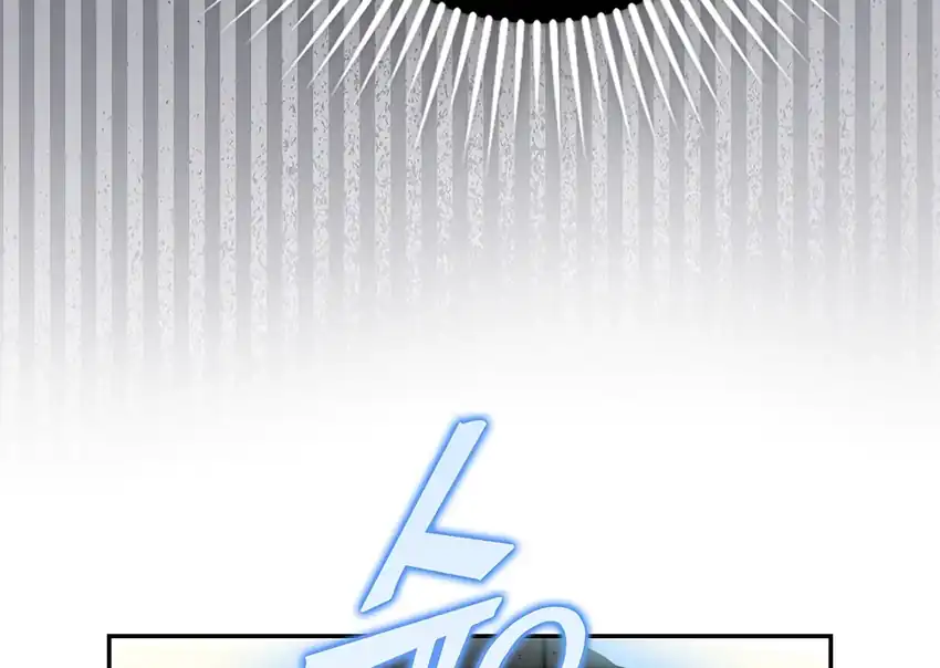 Baca The Snow Leopard Baby of the Black Leopard Family - Chapter 35 halaman 91