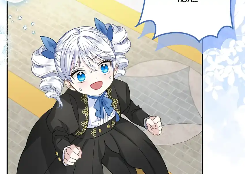 Baca The Snow Leopard Baby of the Black Leopard Family - Chapter 35 halaman 95