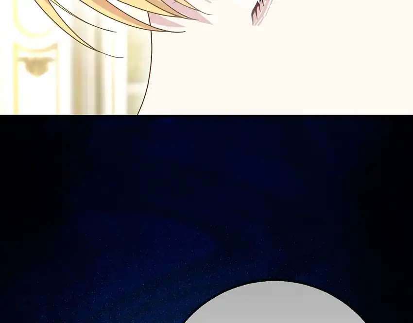 Baca The Snow Leopard Baby of the Black Leopard Family - Chapter 36 halaman 101