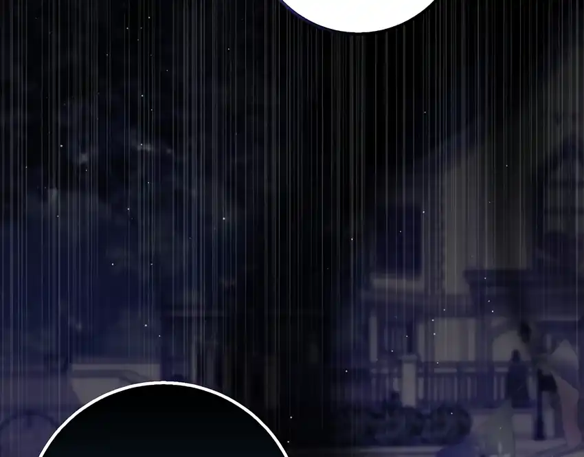 Baca The Snow Leopard Baby of the Black Leopard Family - Chapter 36 halaman 121