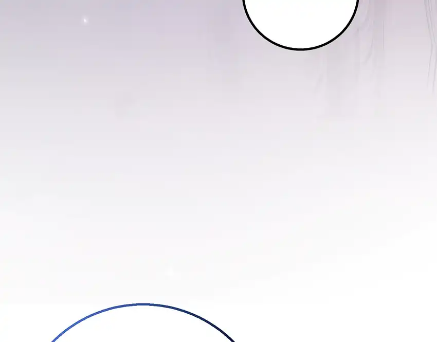 Baca The Snow Leopard Baby of the Black Leopard Family - Chapter 36 halaman 141