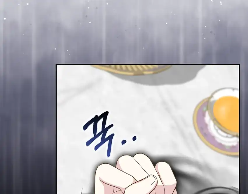 Baca The Snow Leopard Baby of the Black Leopard Family - Chapter 36 halaman 145