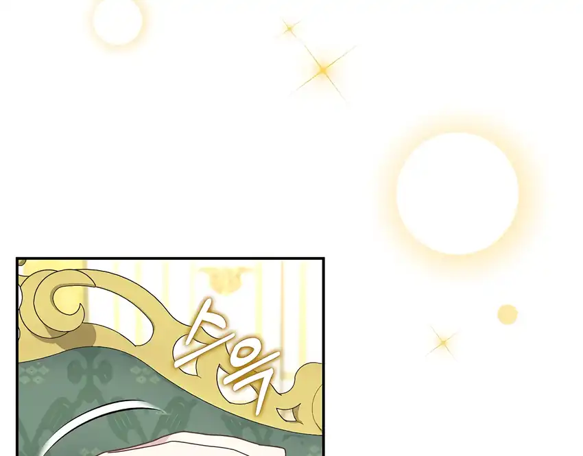 Baca The Snow Leopard Baby of the Black Leopard Family - Chapter 36 halaman 154