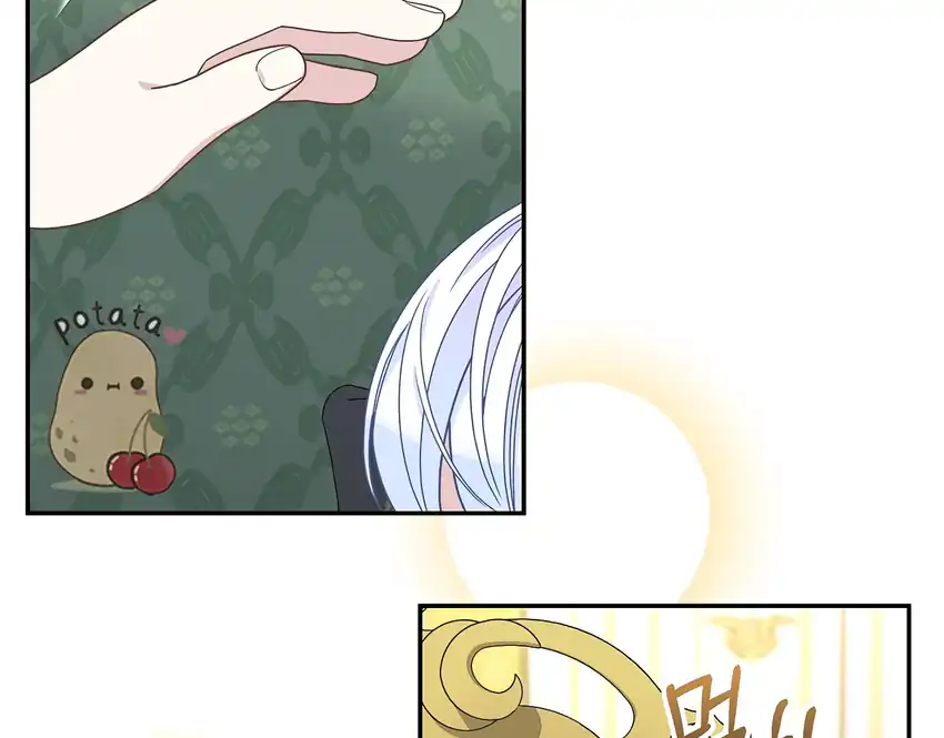 Baca The Snow Leopard Baby of the Black Leopard Family - Chapter 36 halaman 155