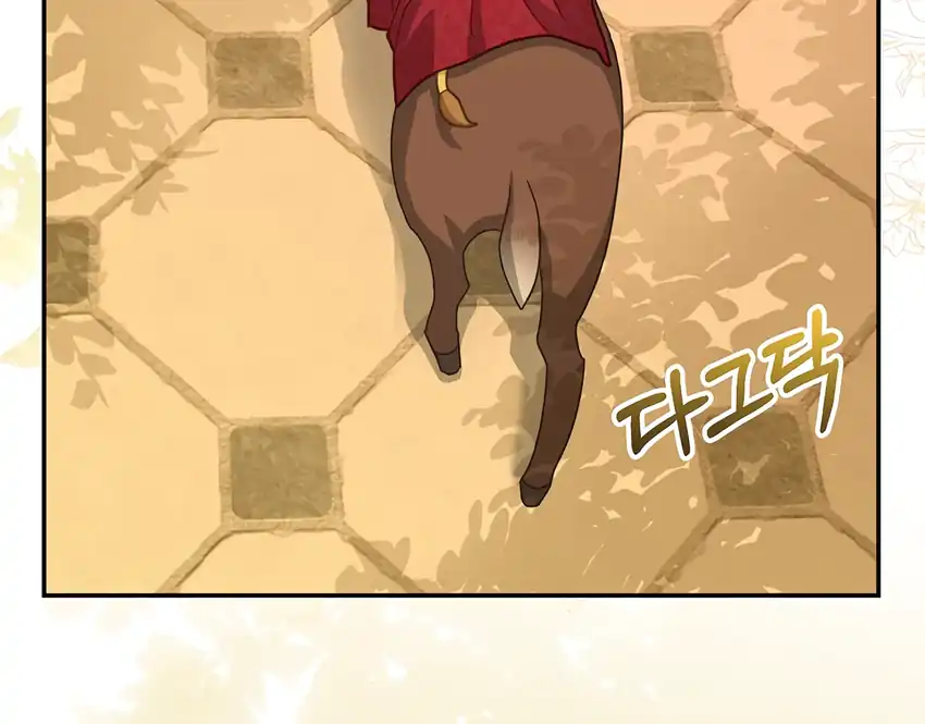 Baca The Snow Leopard Baby of the Black Leopard Family - Chapter 36 halaman 165