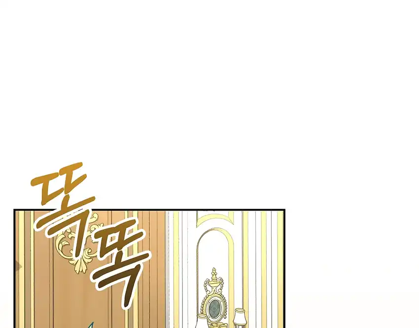 Baca The Snow Leopard Baby of the Black Leopard Family - Chapter 36 halaman 169