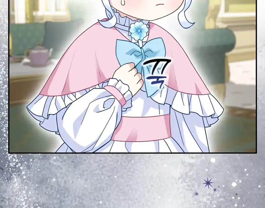 Baca The Snow Leopard Baby of the Black Leopard Family - Chapter 36 halaman 186