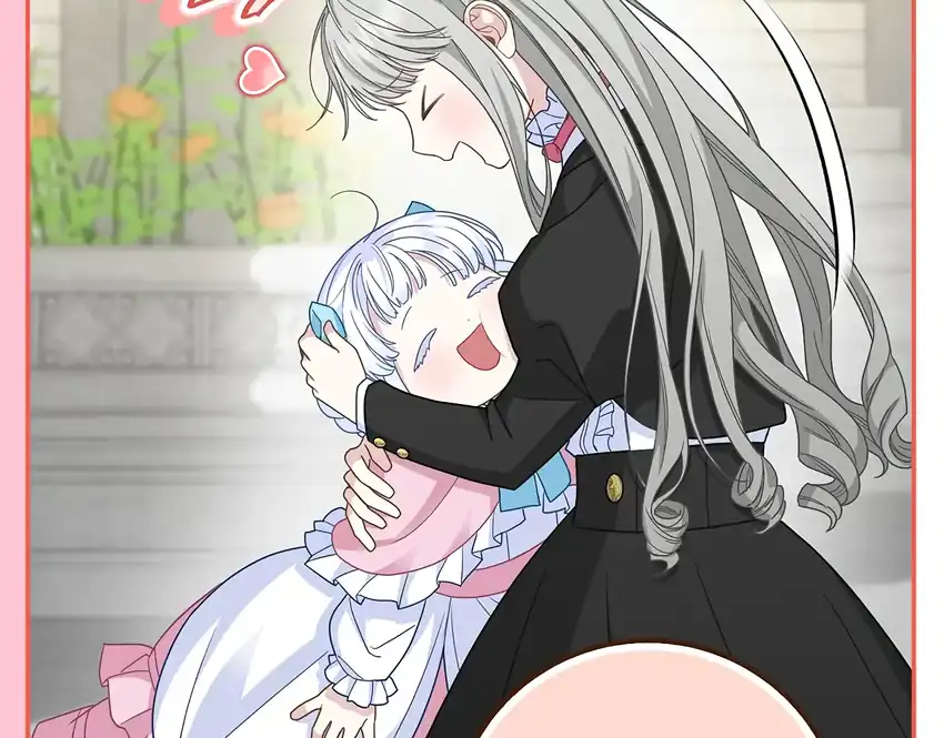 Baca The Snow Leopard Baby of the Black Leopard Family - Chapter 36 halaman 23