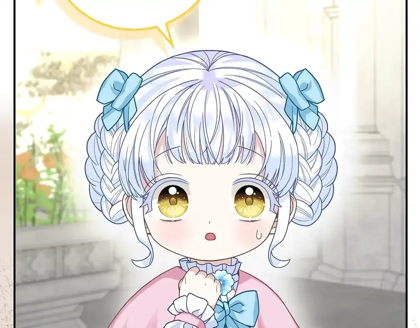 Baca The Snow Leopard Baby of the Black Leopard Family - Chapter 36 halaman 32