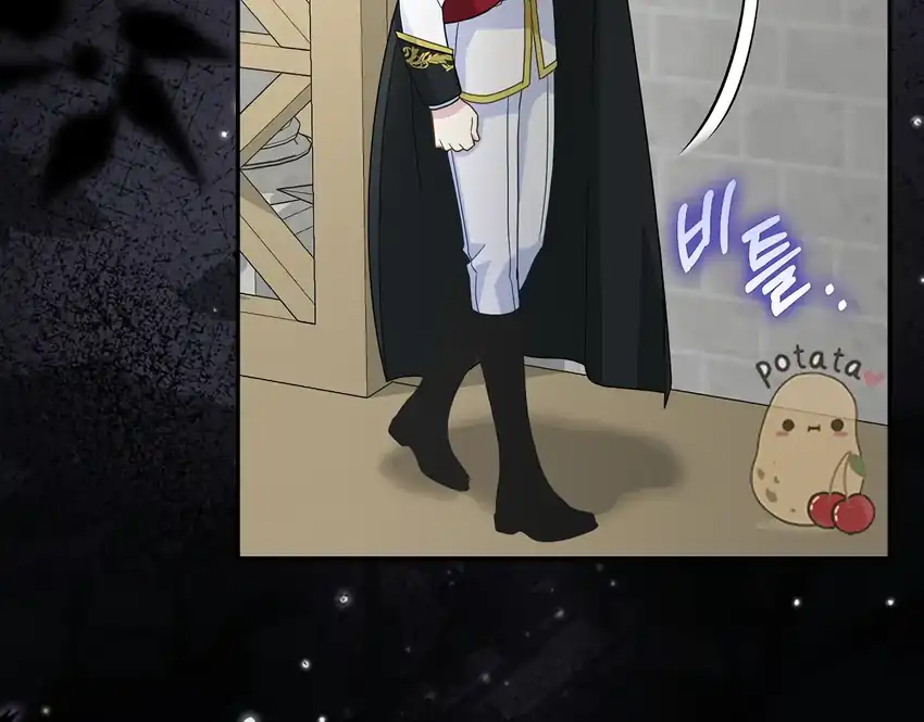 Baca The Snow Leopard Baby of the Black Leopard Family - Chapter 36 halaman 36