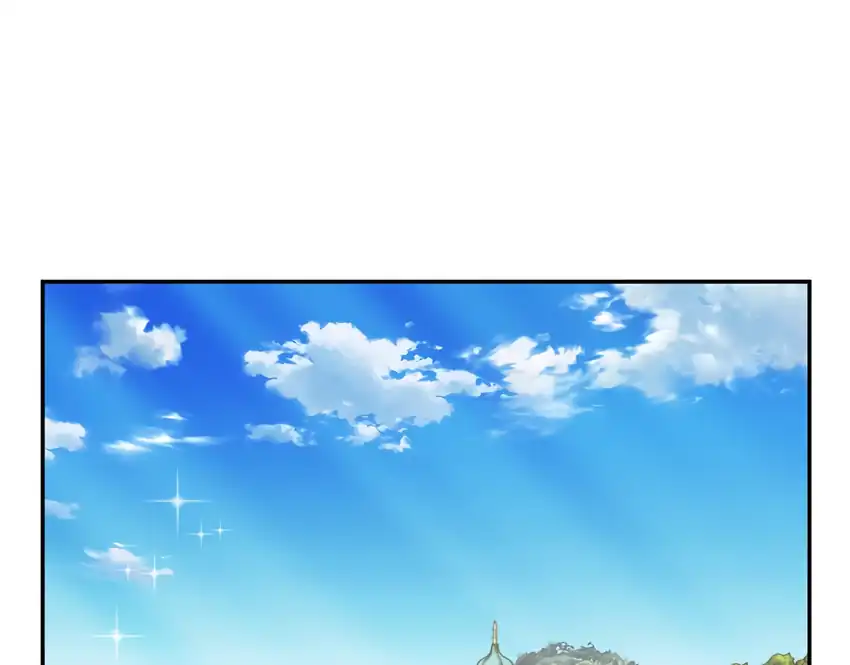 Baca The Snow Leopard Baby of the Black Leopard Family - Chapter 36 halaman 44