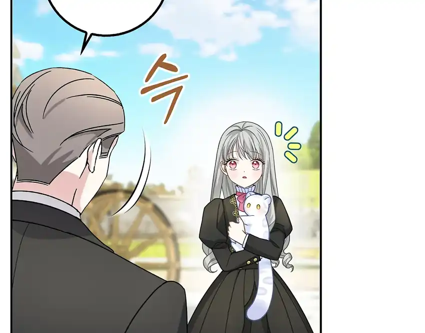 Baca The Snow Leopard Baby of the Black Leopard Family - Chapter 36 halaman 55