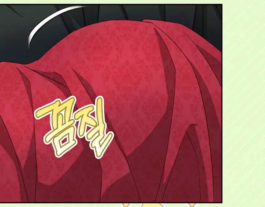 Baca The Snow Leopard Baby of the Black Leopard Family - Chapter 36 halaman 67