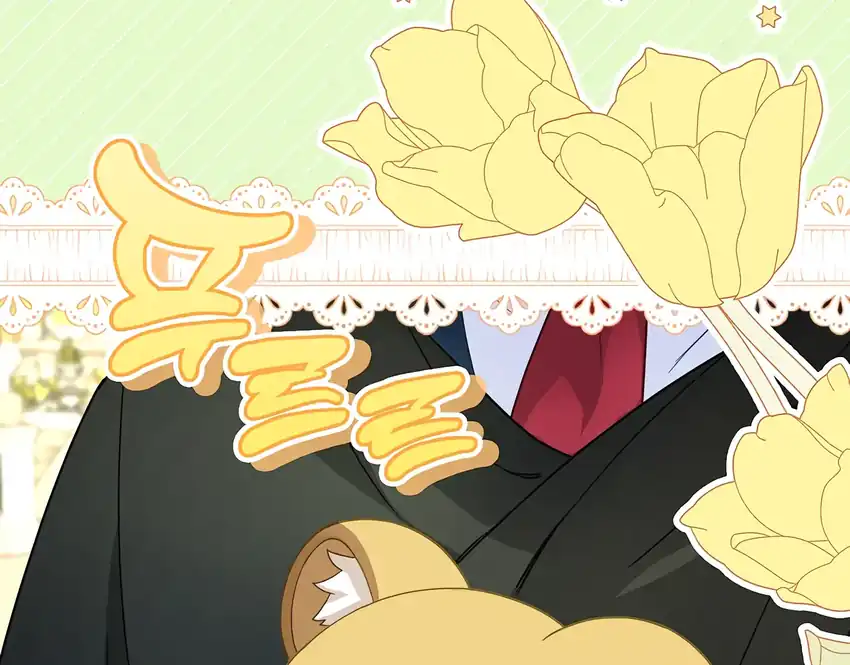 Baca The Snow Leopard Baby of the Black Leopard Family - Chapter 36 halaman 68