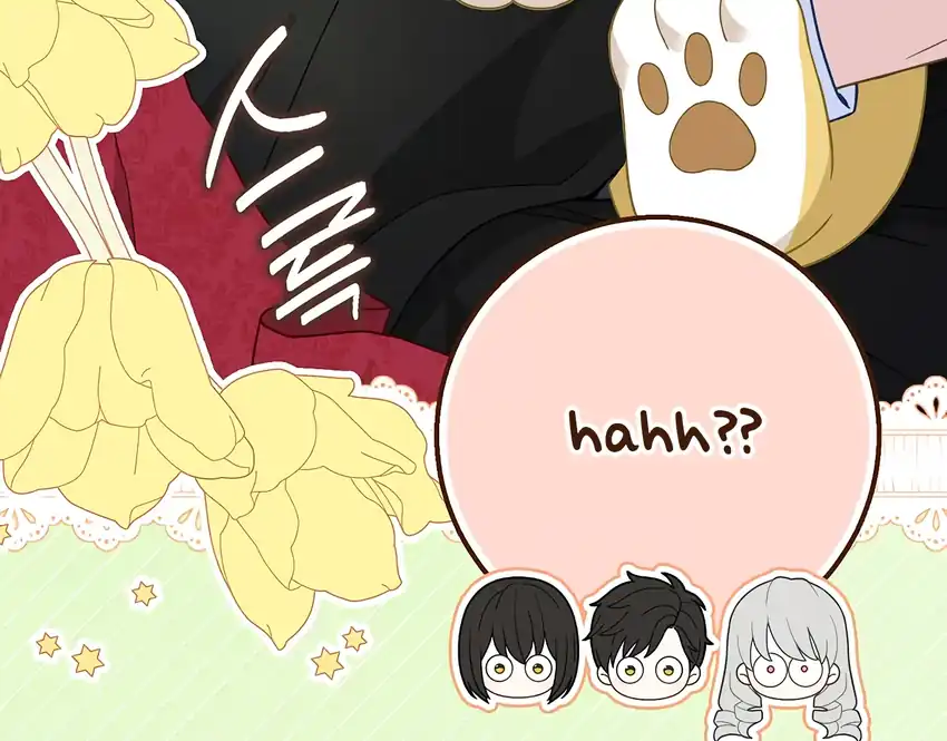 Baca The Snow Leopard Baby of the Black Leopard Family - Chapter 36 halaman 70