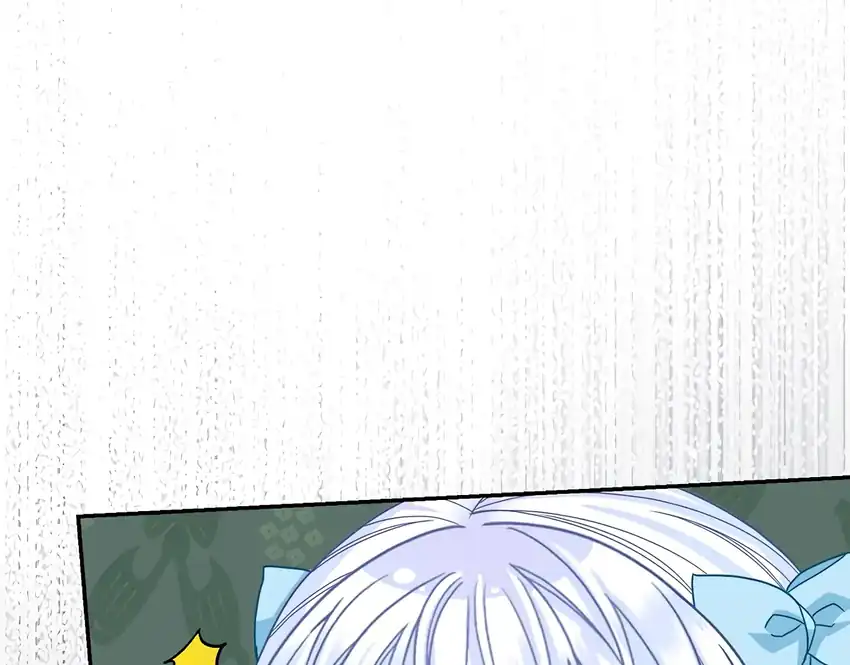 Baca The Snow Leopard Baby of the Black Leopard Family - Chapter 36 halaman 91