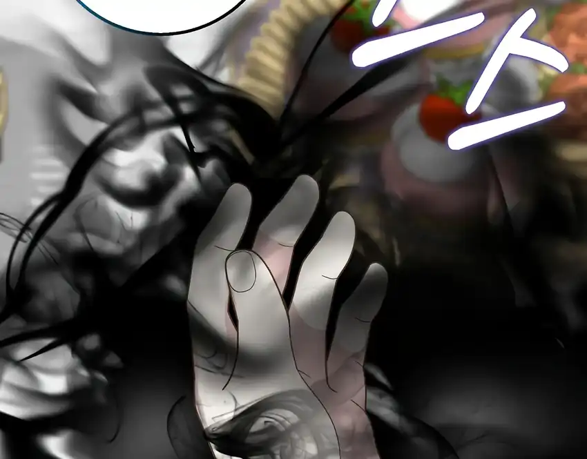 Baca The Snow Leopard Baby of the Black Leopard Family - Chapter 36 halaman 94