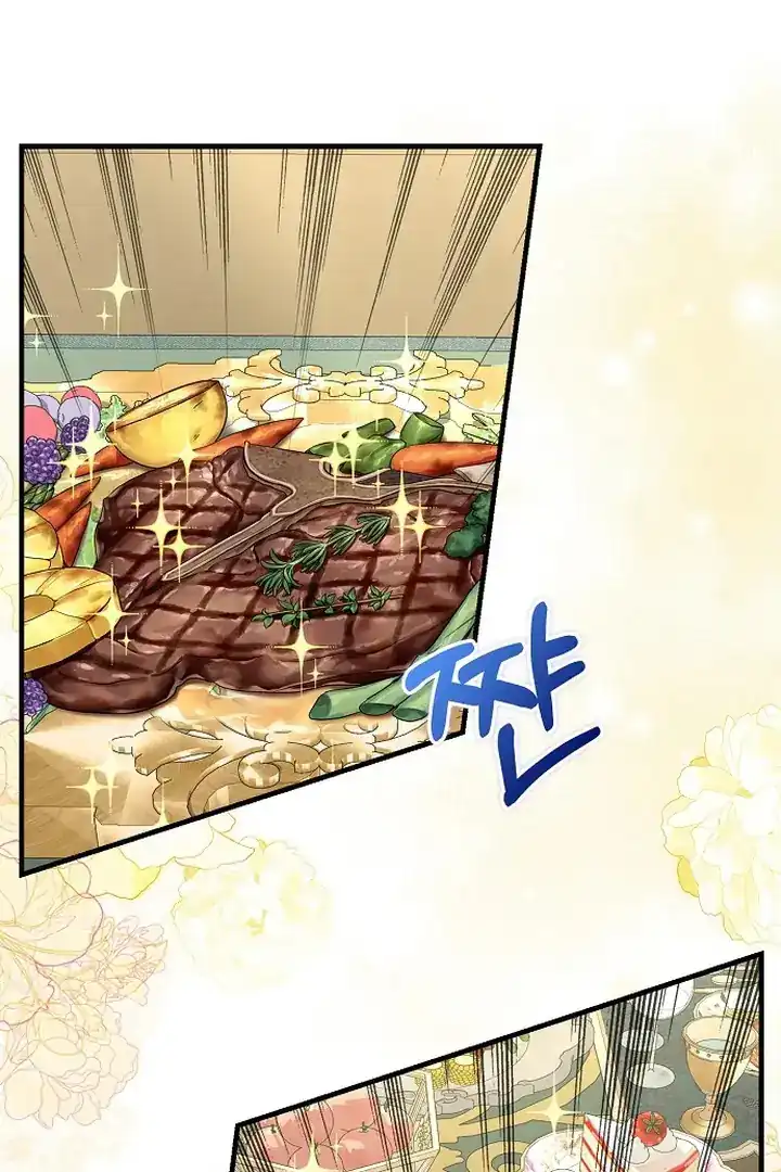 Baca The Snow Leopard Baby of the Black Leopard Family - Chapter 37 halaman 2